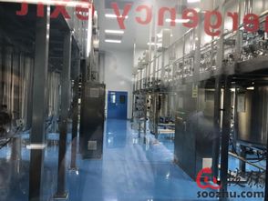 走進金海生物國際級工廠，探秘世界級產(chǎn)品——行業(yè)專家媒體參觀活動圓滿落幕